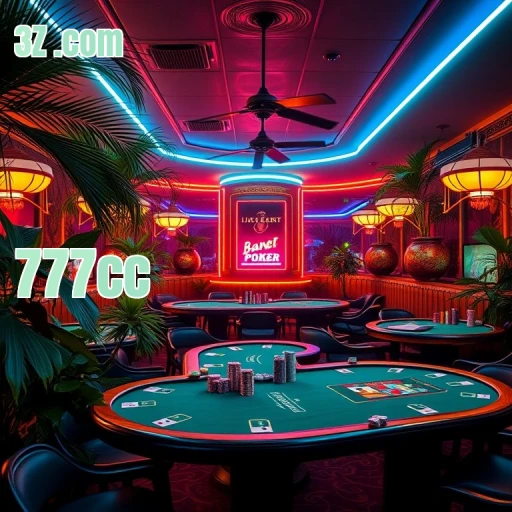 Cassino Inovador do 777cc: Apostas e Diversão Sem Limites